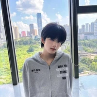 Trương Hàm Thụy