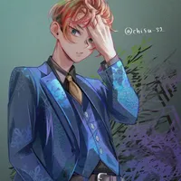Matsuno Chifuyu