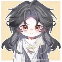 Nguyên Thủy Nhân