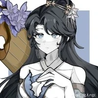 Thủy Hận Điệp