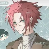 Itoshi sae