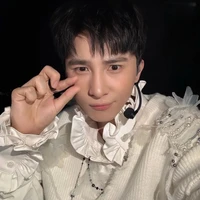 Lê Hồng Sơn - Em