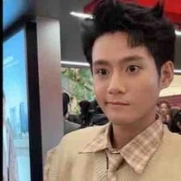 Khang nhỏ