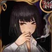 Ryoshu