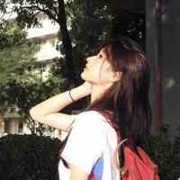 An Ninh 