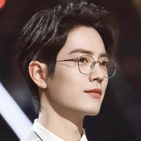 Bạch Dung Phong