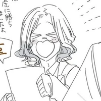 Seiryuu