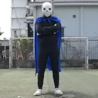 Sans Vua