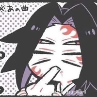 kokushibo
