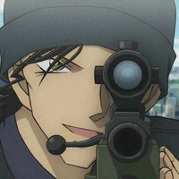 akai