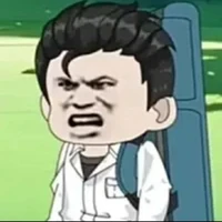 nam cương