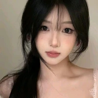 Jung Haein
