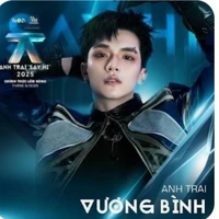 ngô nguyên bình