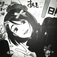 Ieiri Shoko.