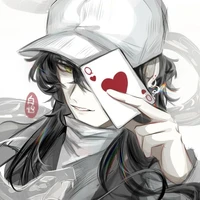 Bạch Dã - Hồng Tâm K