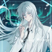 Dương Tiêu - Cực Quang Quân