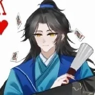 Văn Nhân Hữu - Hồng Tâm K