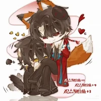 Tiểu Hạ Nguyệt - tác giả