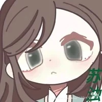 Tô Trạc - «Nguyên Tác»