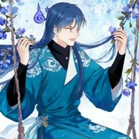 Sở Hành Chi - «Nguyên Tác»