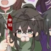 Quý Hoàn - «Nguyên Tác»