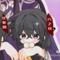 Phương Chi Dao - «Nguyên Tác»