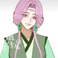 Tư Diệu Ngôn - «Nguyên Tác»