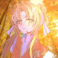 Diệp Kiều - «Hiện Tại Song Thế»