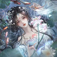 Evelyn - «Thanh Y Nguyệt» - Tác Giả