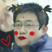 Ng đẹp nhất thế gian