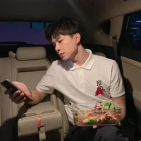 Bùi Anh Tú-tú atus