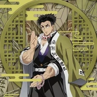 Tsugikuni Gyōmei – Nham Trụ