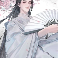 DẠ yến thành (cha)