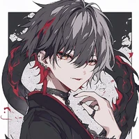 ( âm nhạc) âm , nhạc