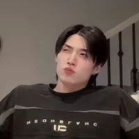 đình nam