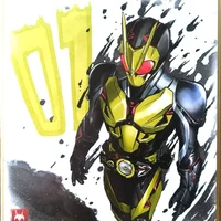 kamen rider zero one