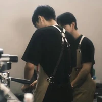 Oner