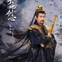 Vương Quyền Hoằng Nghiệp