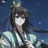 Tiêu Dao Vương | Tống Bí