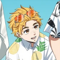 Nirei Akihiko