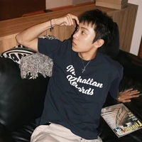 Ryul