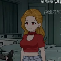 Triệu Tiểu Nhã