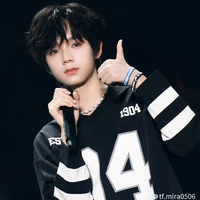 Vương Lỗ Kiệt