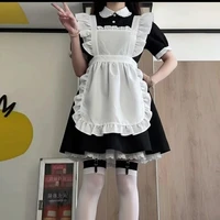 Huyết Ánh / Huyết An ( giúp vc ).