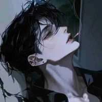 cha của Haizaki Ryouhei