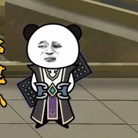 Tà Kiếm Tiên