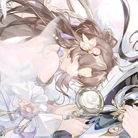 Hoa Kiều Uyển - Vân Trung Quận Chúa