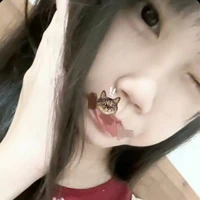 Trà Xanh