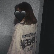 ??!