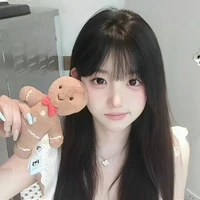 Bích ngân